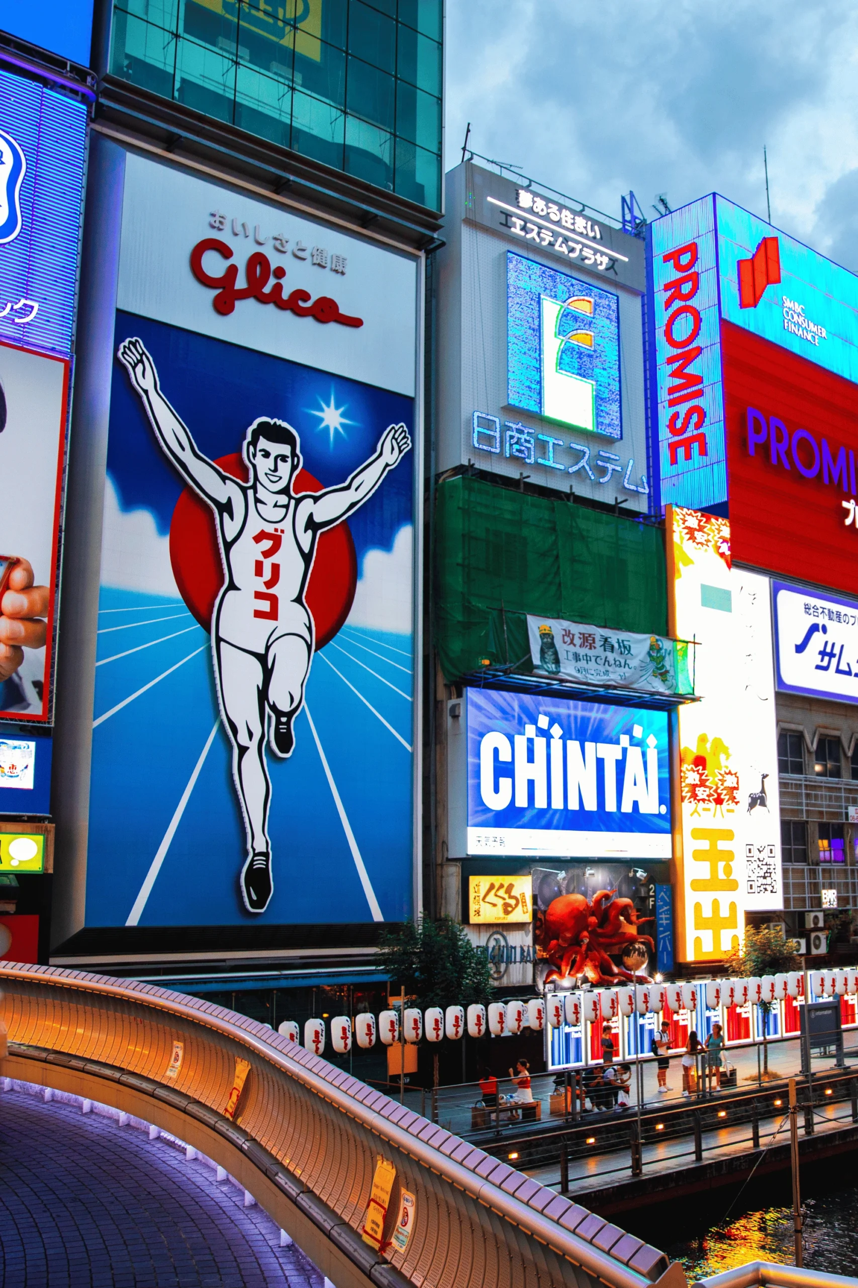 Tokyo, Kyoto & Osaka Culture Tour